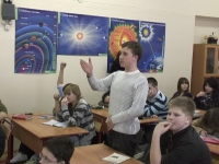 7 класс Задача 4